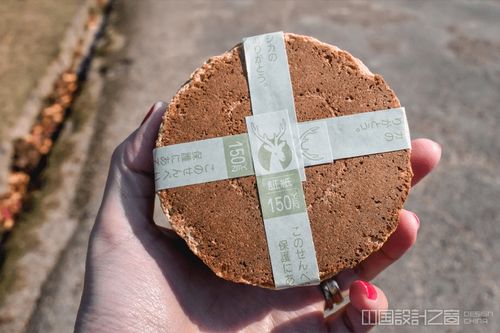 為了保護奈良的鹿，他創造了可食用的塑料袋與紙制品